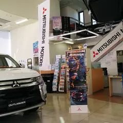 兵庫三菱自動車販売 （株）北神三田店