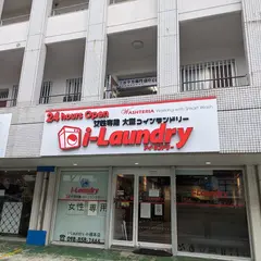 ポケモンカード専門店 Ocean
