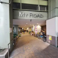 西荻マイロード商店街