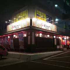 うまいもの市場わらい豊見城
