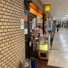 インド定食 ターリー屋 新青山ビル店