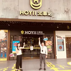 HOYII Main Station