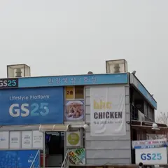 GS25 トゥクソム3号店