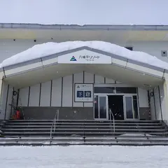 八幡平リゾート下倉スキー場