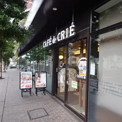 カフェ・ド・クリエ 横浜北幸タカシマヤローズホール店