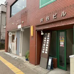 wasyoku幸史