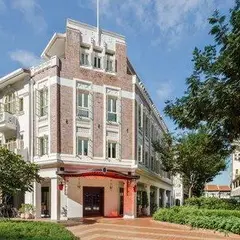 Maxwell Reserve Singapore, Autograph Collection