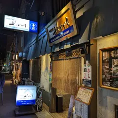 四国三郎 よしの川