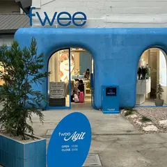 fwee Agit SEONGSU/ピィアジトゥソンス/퓌 아지트 성수