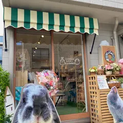 うさぎ雑貨のお店『とにかくうさぎが好き』
