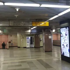 南部ターミナル駅