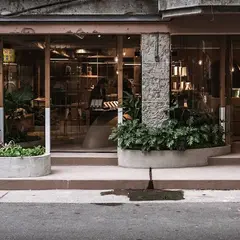 TERRA Bean to Bar Chocolate 土然巧克力専門店