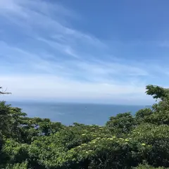 大房岬自然公園第１展望台