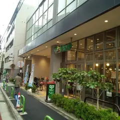 サミットストア 三田店