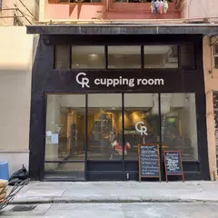 Cupping Room - Wan Chai