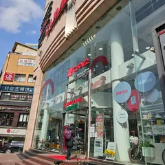 Daiso