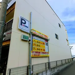 シンプルパーキング 大須西通
