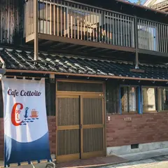 Cafe Cottoito・おやどこっといと