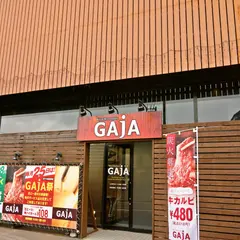 ビラリストランテ GAJA 小樽店