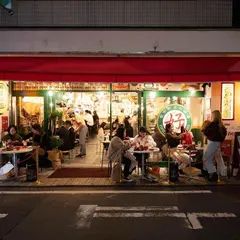 夜市的 点心酒場 好 ハオ 御幸町店