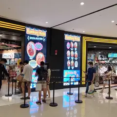 DON DON DONKI Suntec City