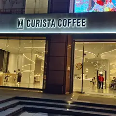 CURISTA COFFEE奎士咖啡 SOGO忠孝店