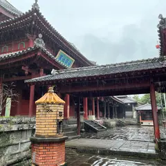 崇福寺第一峰門