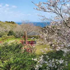 四季咲岬公園