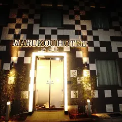 MARUKOU HOTEL