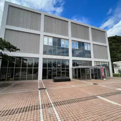 奄美川商ホール（奄美振興会館）