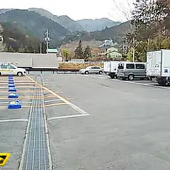 タイムズ日光