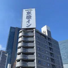 東横INN名古屋駅桜通口本館