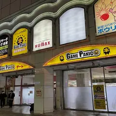 ゲームパニック新宿歌舞伎町