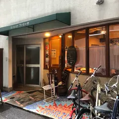 Pizzeria Farina