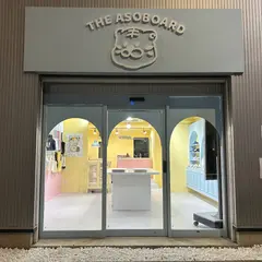THE ASOBOARD 新大久保店 アソボード