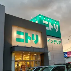 ニトリ 日進店