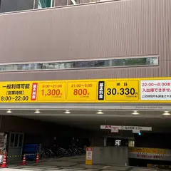 タイムズ桜通大津第一生命ビルディング