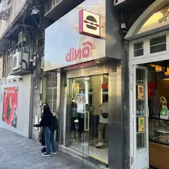 Dino Burger