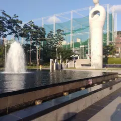 平和公園
