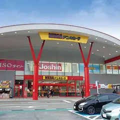 MEGAドン・キホーテ 姫路広畑店