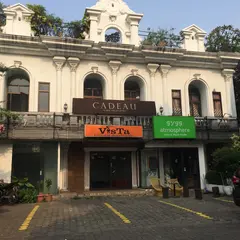 Cadeau Florist and Gift Store