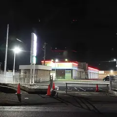 イトウゴフク 広畑店