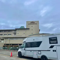 くるま旅パーク・湯YOUパーク かんぽの宿 石和