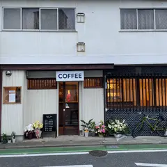 GOAT day coffee shop