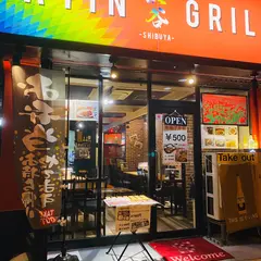 Shibuya Latin Grill