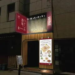 ディプント 錦糸町店