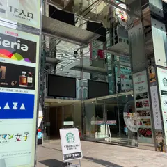 古着屋Rushout銀座店