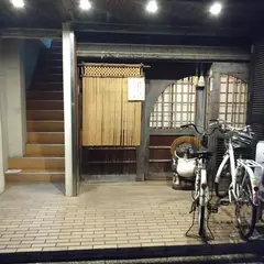 草庵
