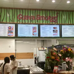 グアバスモーク パールリッジセンター店