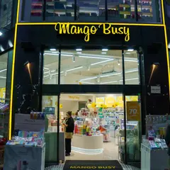 Mango Busy(망고비지)